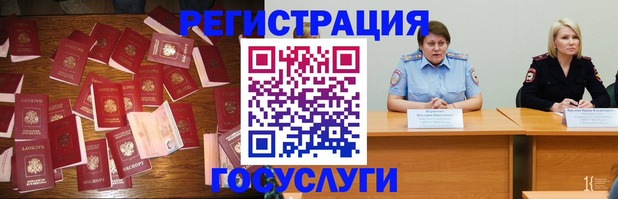 пропишу в квартире в Александрове